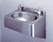 Security Wash Basin 