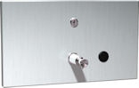 Recessed soap dispenser 